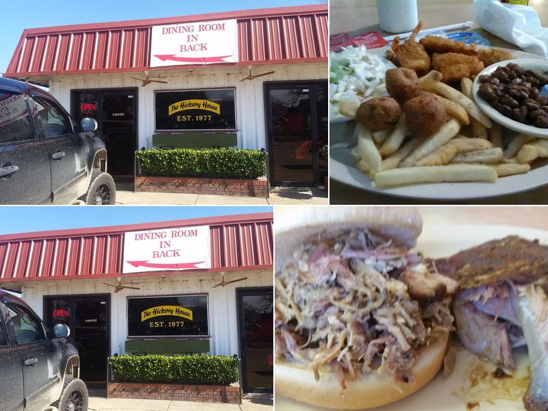 Smokin Rick's Hickory House