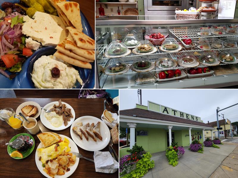 Athens Restaurant 816 Harrison Ave SW, Canton