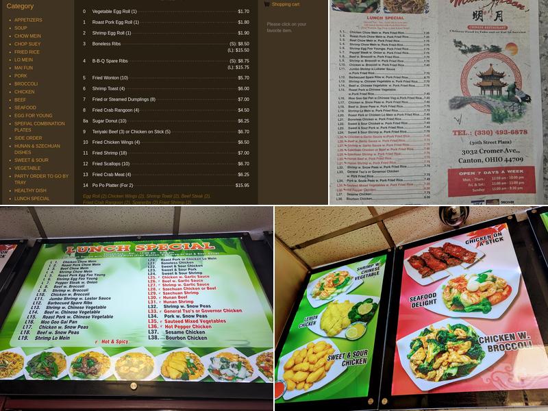 Main Moon Menu