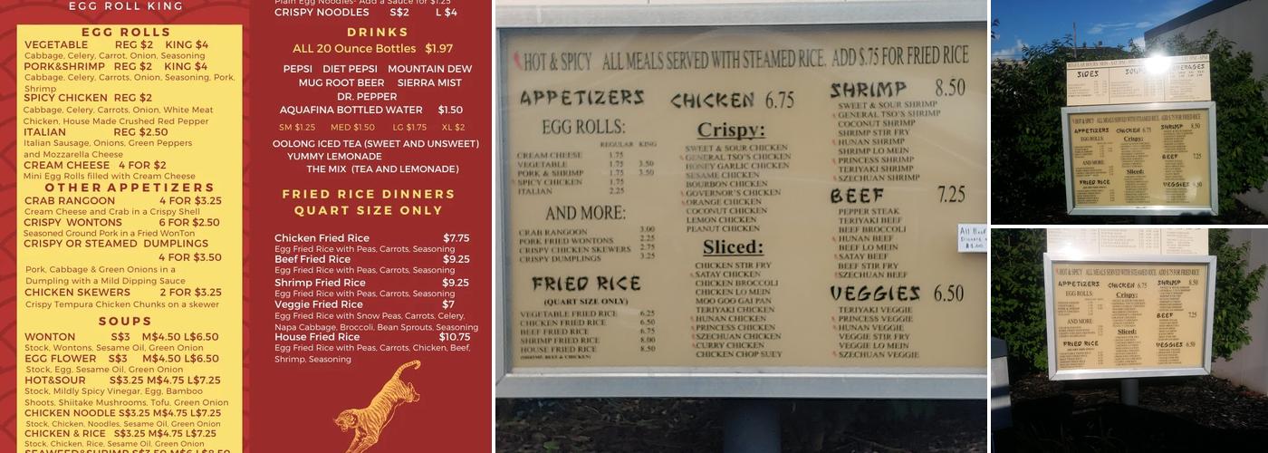 Tan's Egg Roll King Menu