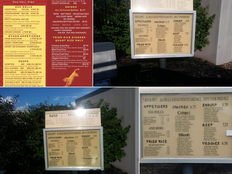 Tan's Egg Roll King Menu