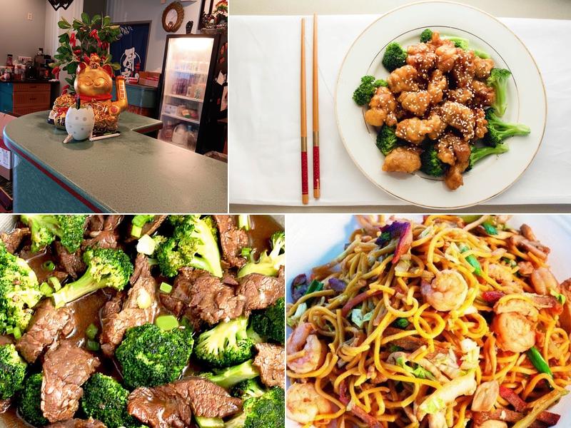 New China 337 E State St, Alliance