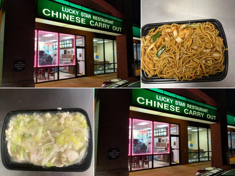 Lucky Star Chinese Carryout