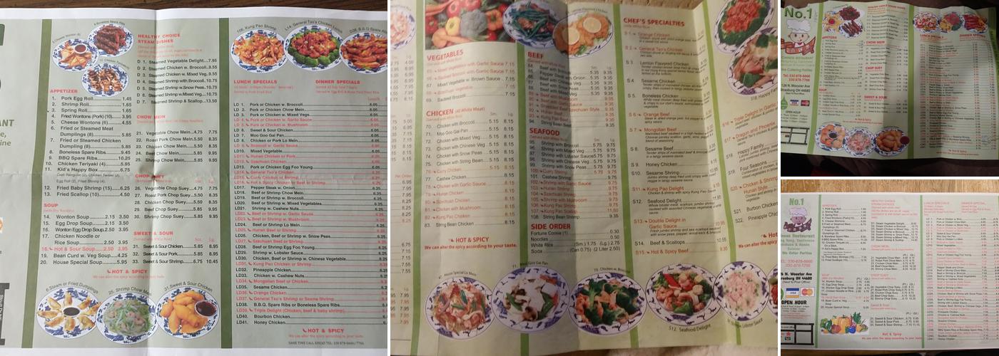 No.1 Menu