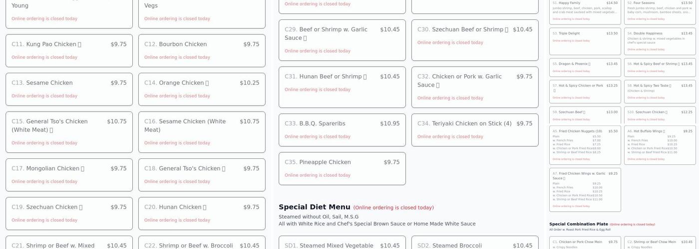 Panda Garden Menu