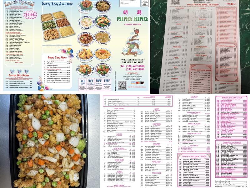 Ming Hing Menu