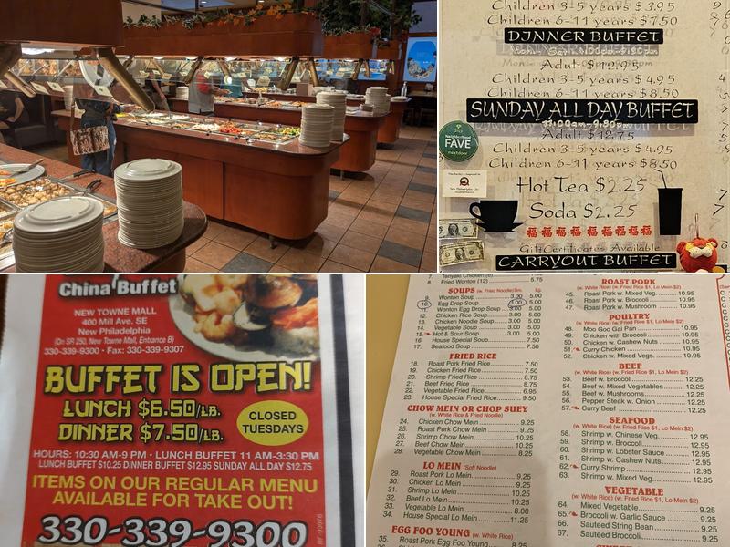 Empire China Buffet Menu