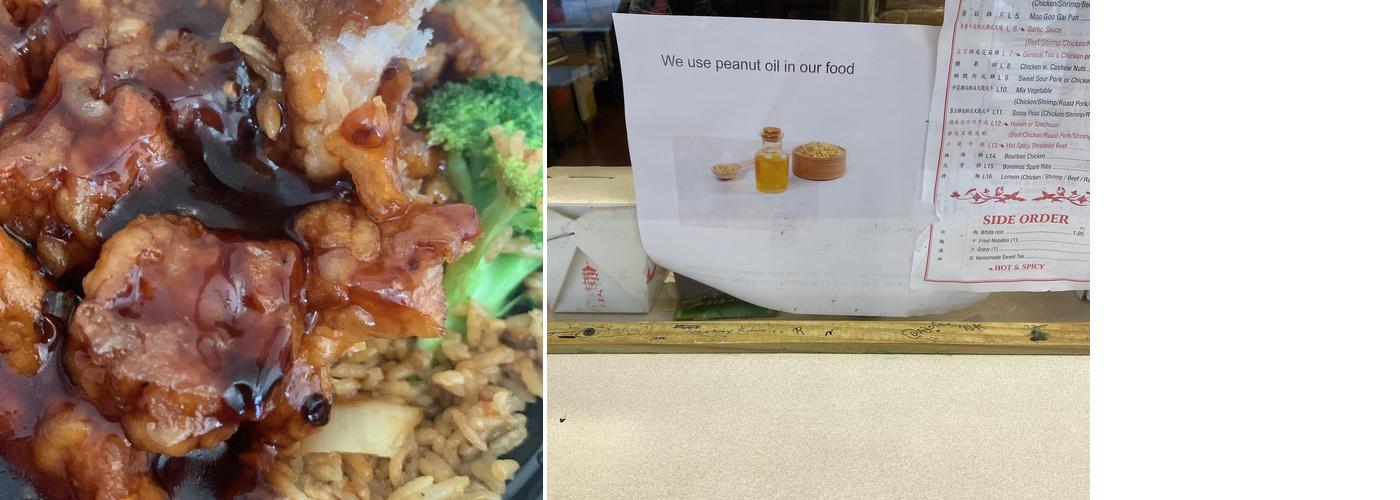 Number 1 Chinese Restaurant Menu