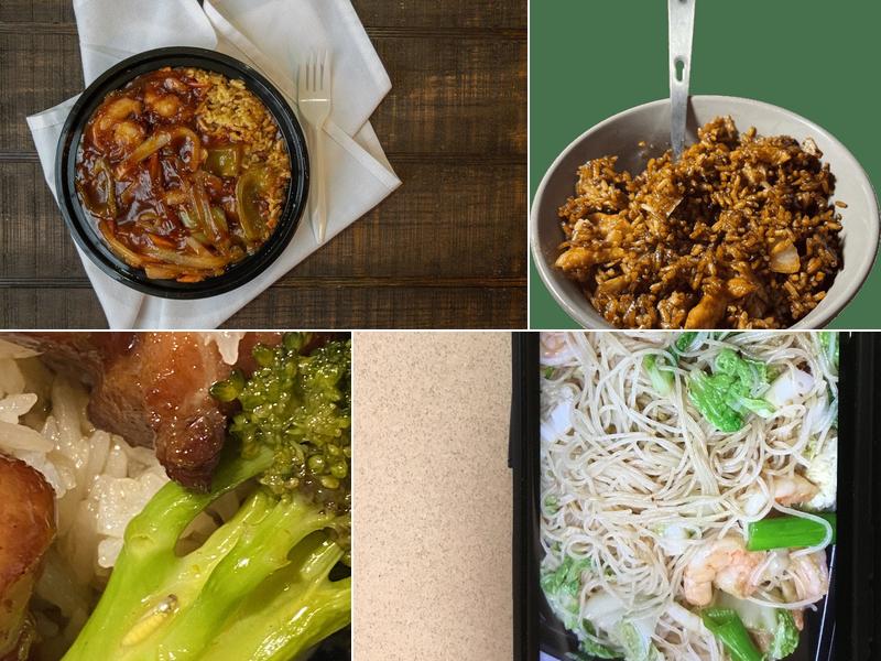 Number 1 Chinese Restaurant