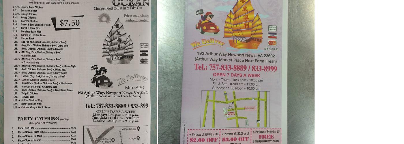 China Ocean Menu