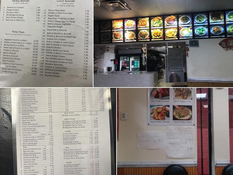 Chen Garden Chinese Restaurant Menu