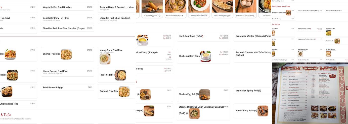 Uncle Yip's 裕华 Menu