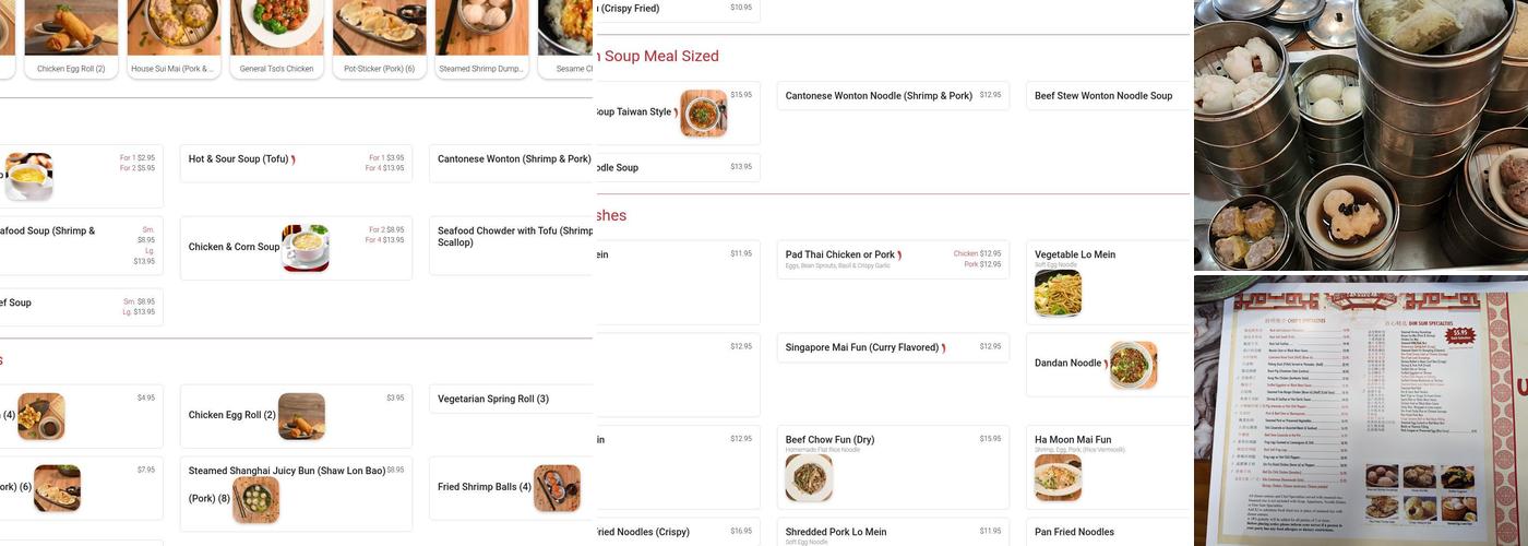 Uncle Yip's 裕华 Menu