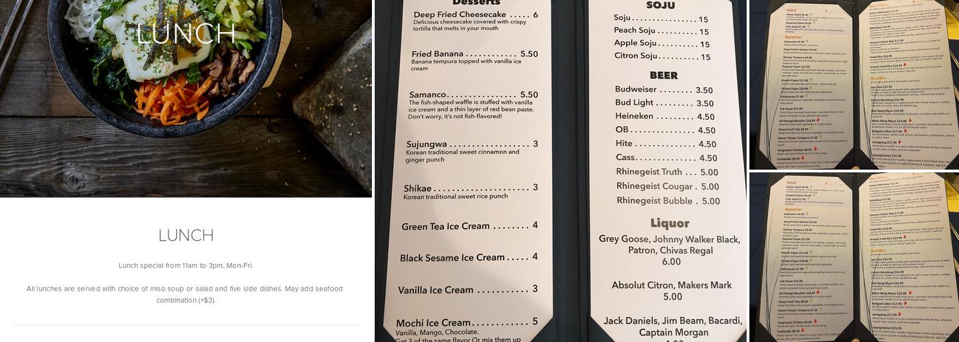 HARU Menu