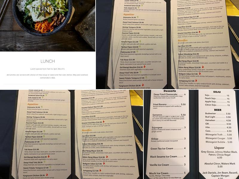 HARU Menu