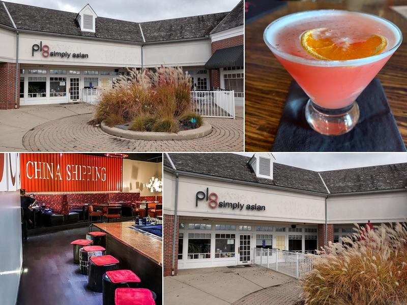 PL8 Restaurant 736 W Northwest Hwy, Barrington