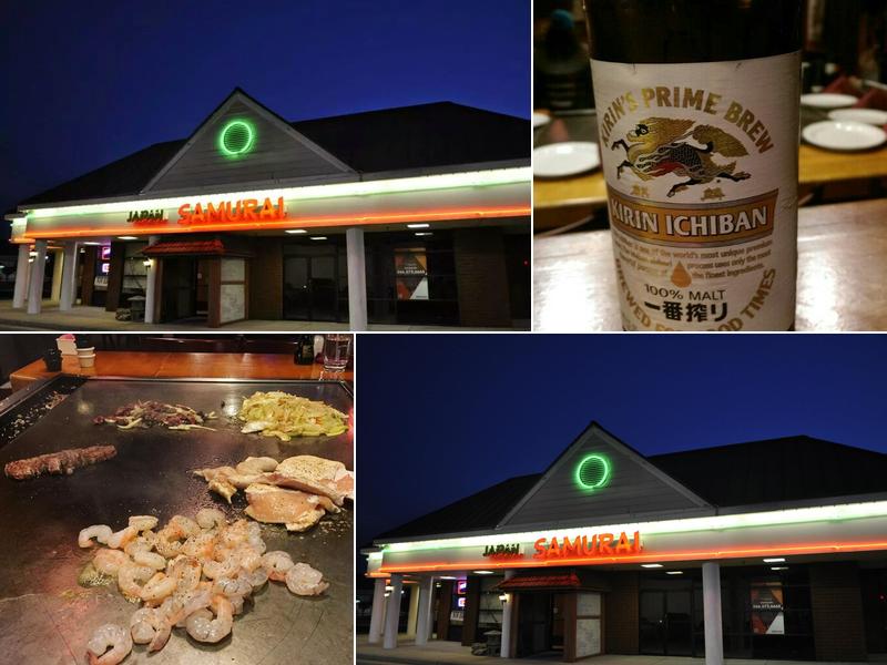 Japan Samurai 12233 Jefferson Ave, Newport News