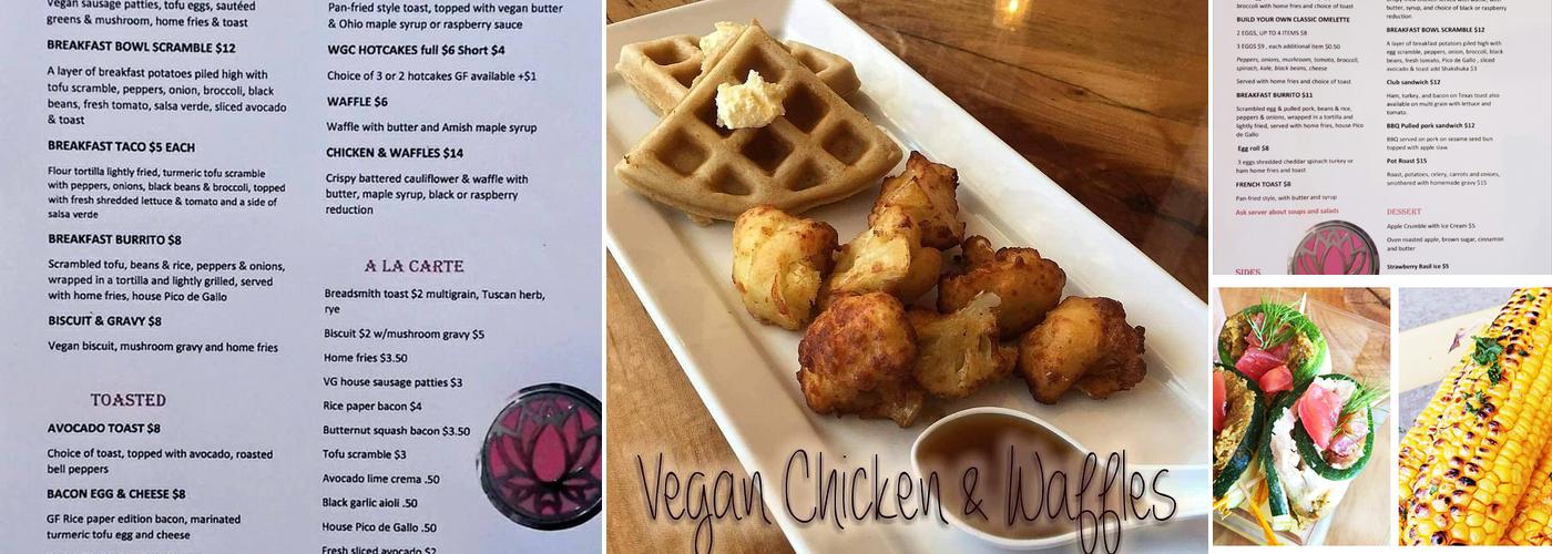 Water Garden Cafe Menu