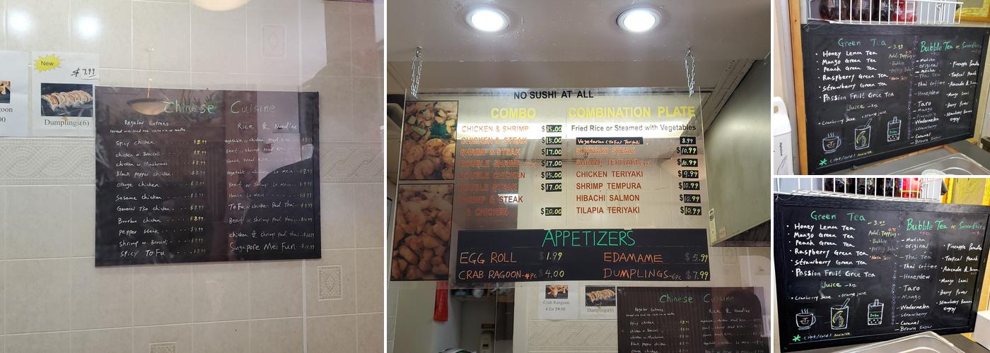 Sakura Japanese Food Menu