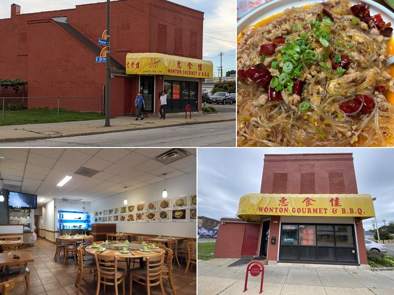 Wonton Gourmet & BBQ