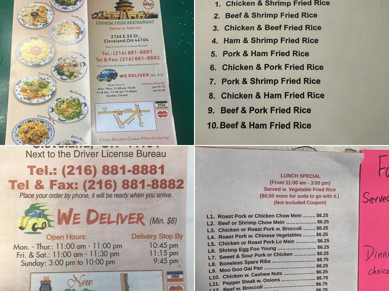 China 1 Menu