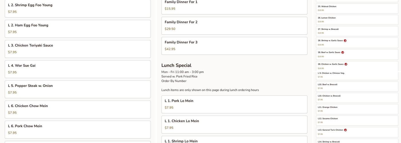 China Kitchen Menu