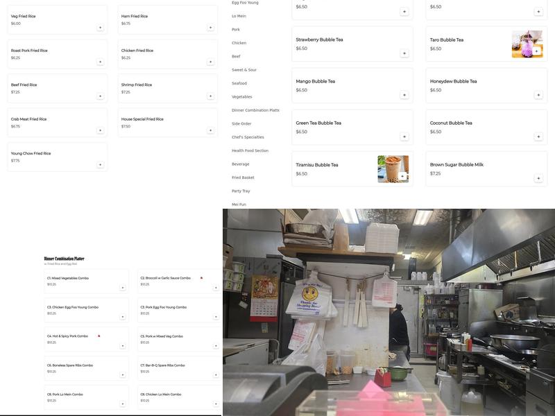 China Express Menu