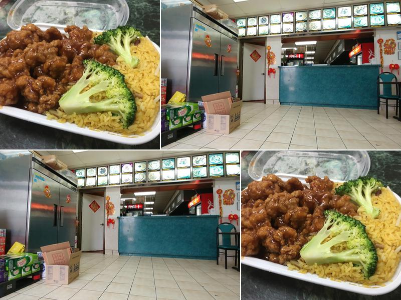 King Fong Chinese Restaurant