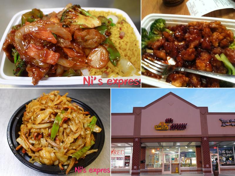 Ni's Express Chinese Restaurant
