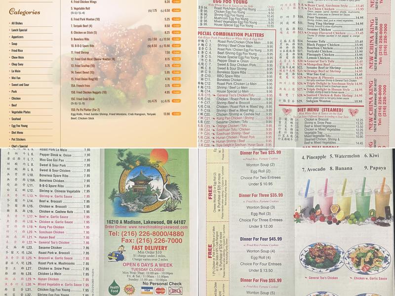 New China King Menu