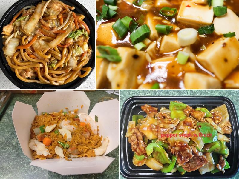 New China King 16210 Madison Ave, Lakewood