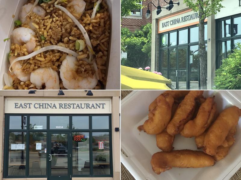 East China Restaurant Carryout