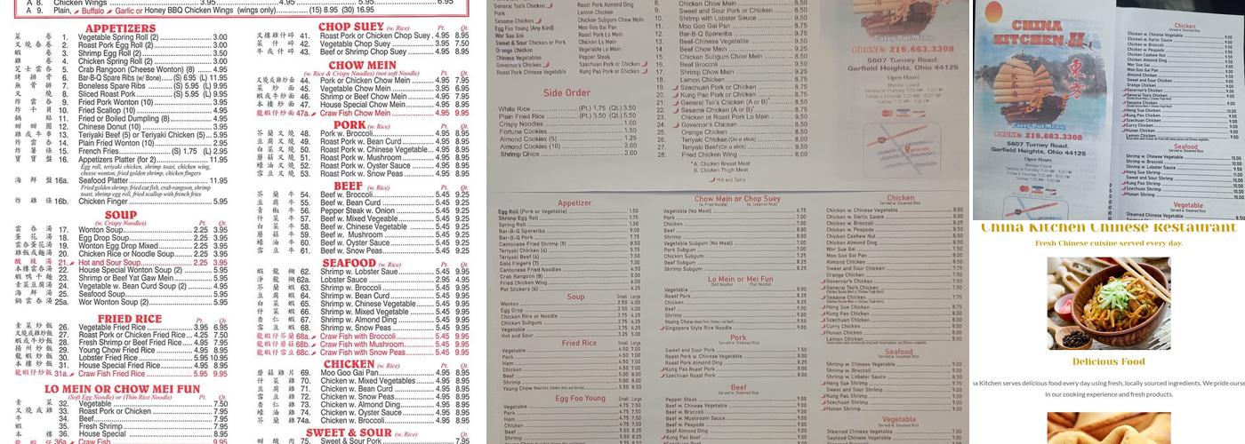 China Kitchen II Menu