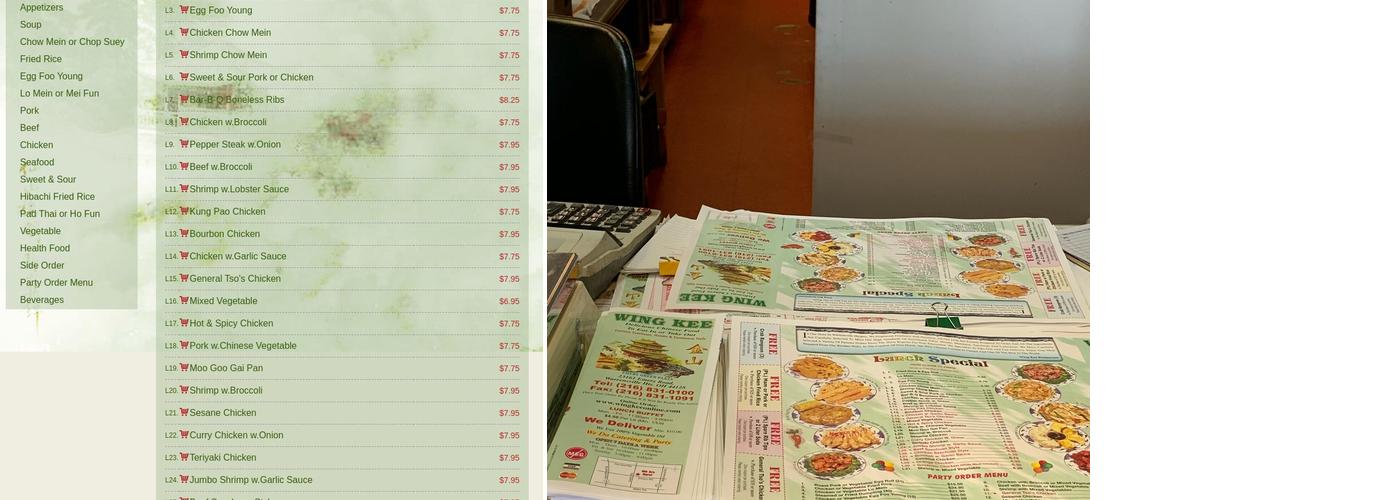 Wing Kee Menu