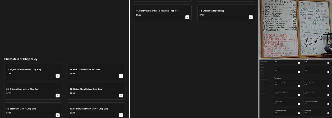 Green Jade Chinese Menu