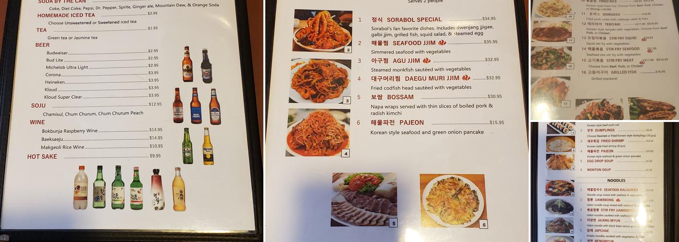 Sorabol Restaurant Menu