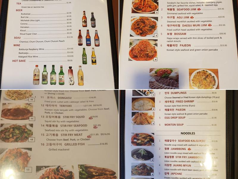 Sorabol Restaurant Menu