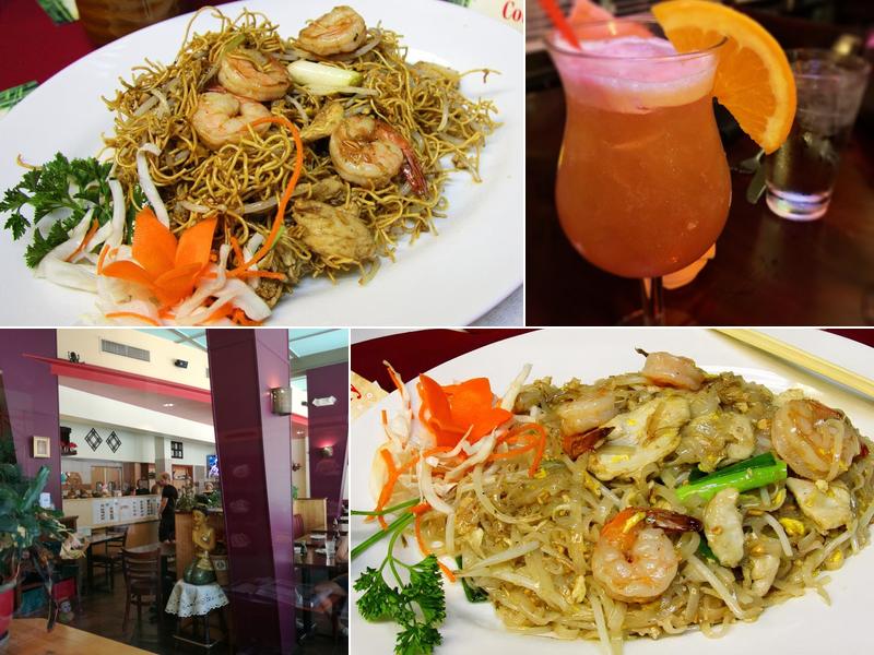 Tree Country Bistro (Thai Food)