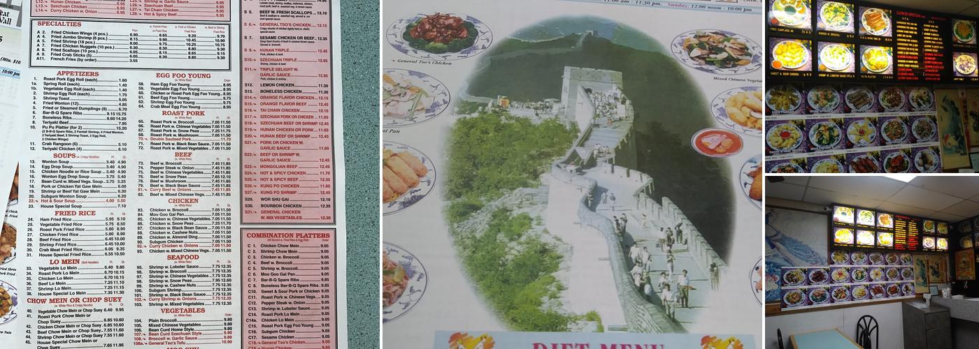 Great Wall Menu