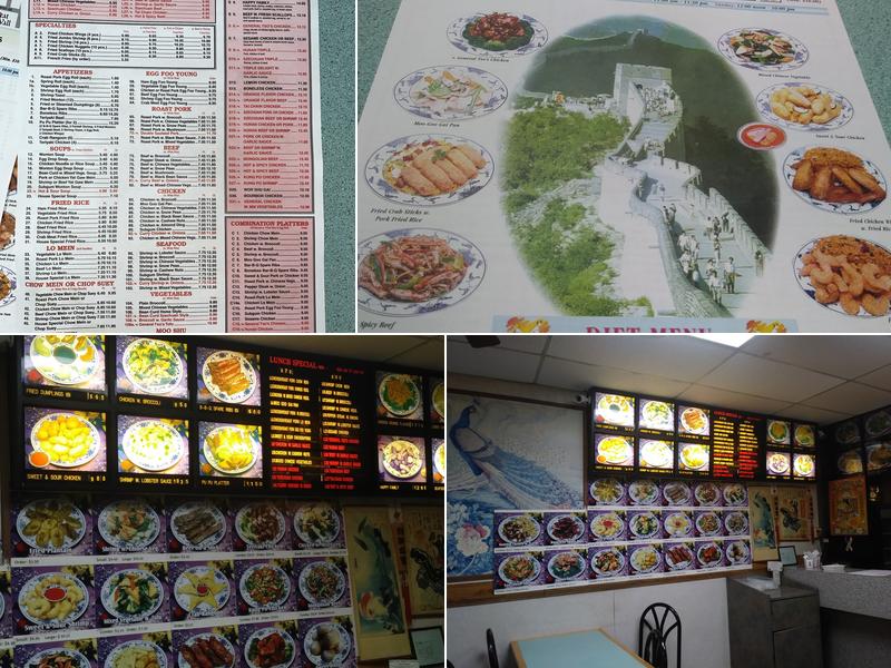 Great Wall Menu