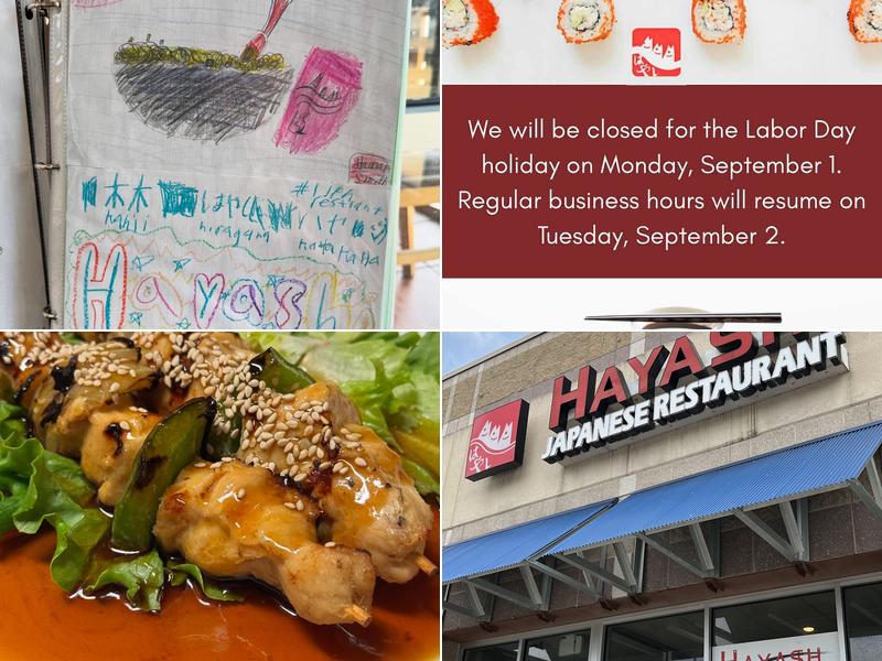 Hayashi Japanese Restaurant