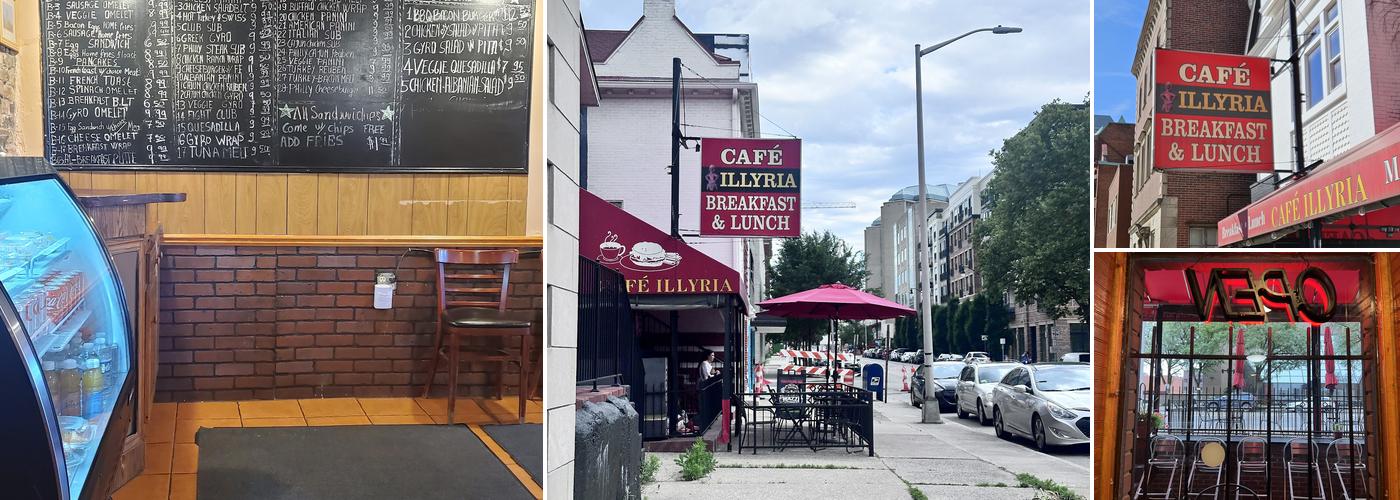 Cafe Illyria