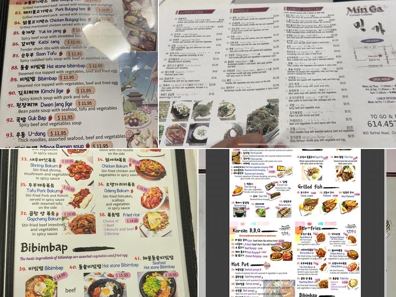Min-Ga Korean Restaurant Menu