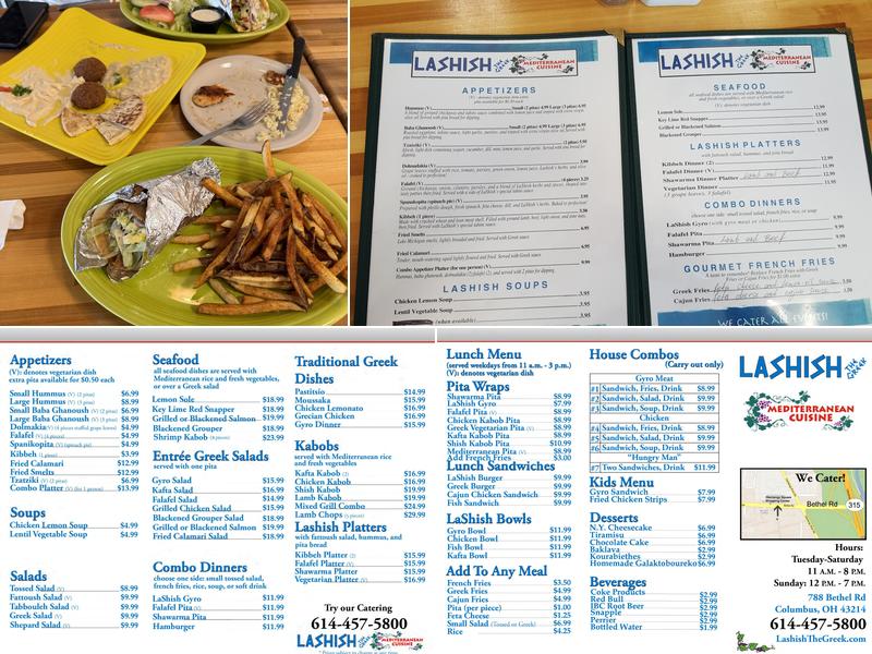 Lashish The Greek Menu