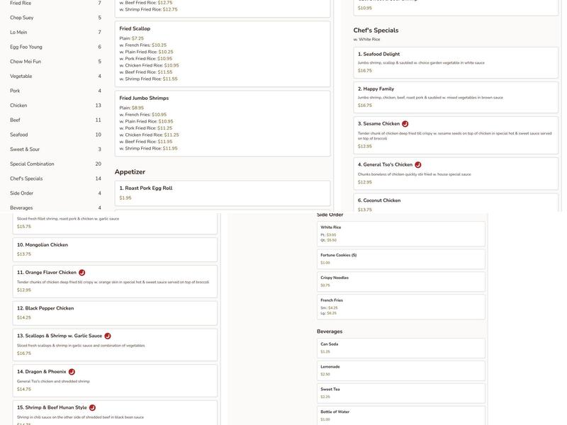 China King Menu