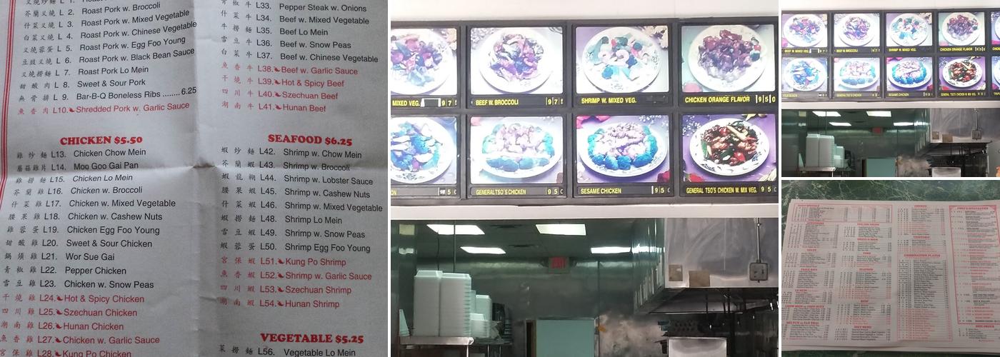 Hunan King Menu