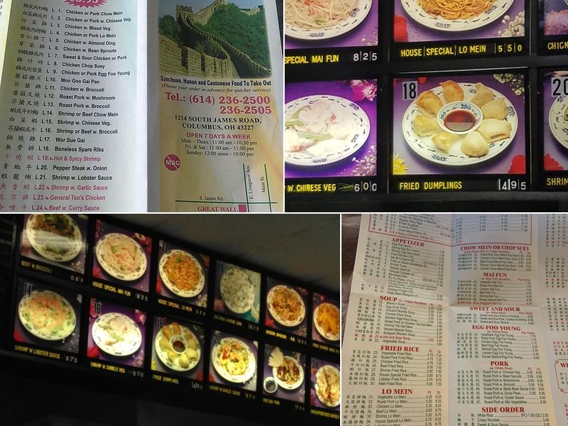 Great Wall Chinese Restaurant Menu