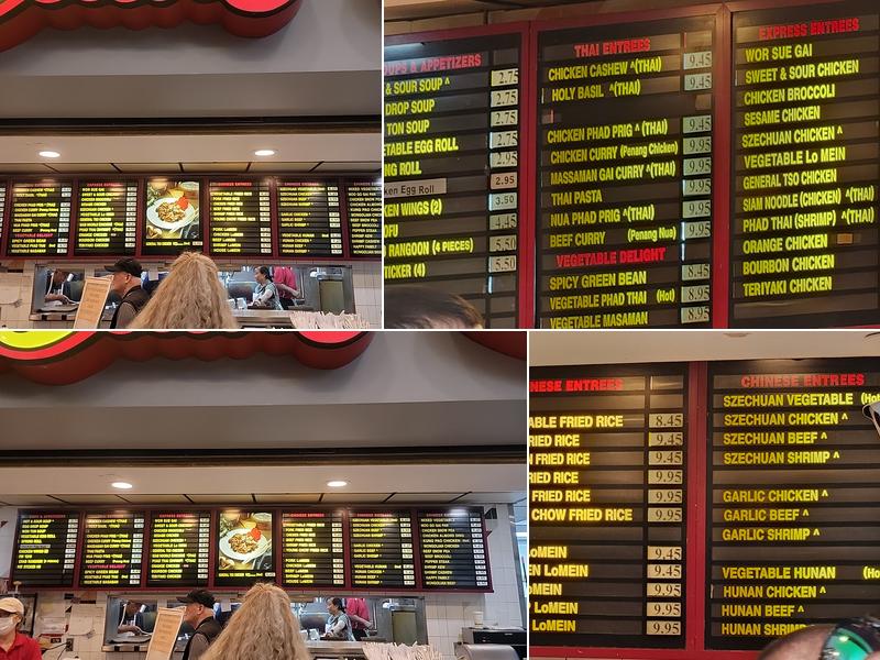 Siam Oriental Restaurant Menu