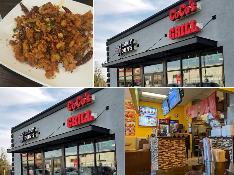 CoCo's Grill 可可小馆