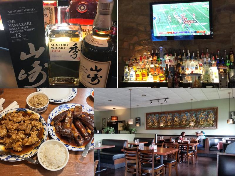 Peking Dynasty 2210 E Livingston Ave, Bexley